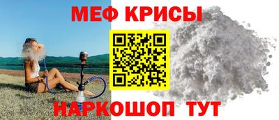 спиды Кинель