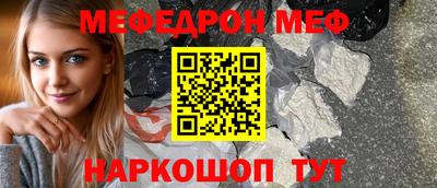бутират Кимры