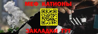 кристаллы Кингисепп