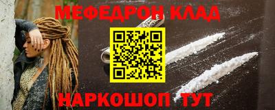 кристаллы Кингисепп