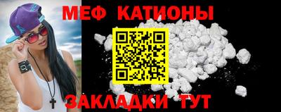 спиды Кинель