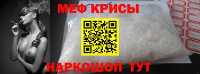 бутират Кимры