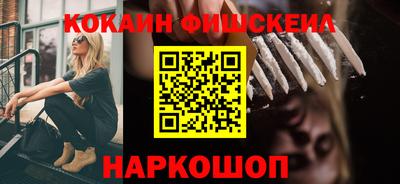 спиды Кинель