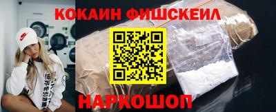кристаллы Кингисепп
