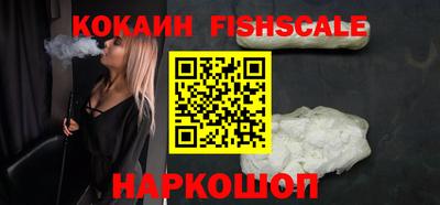 бутират Кимры