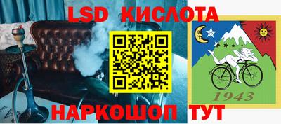 бутират Кимры