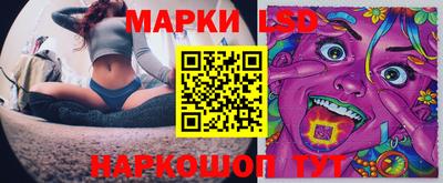 бутират Кимры