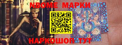 спиды Кинель