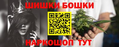 бутират Кимры