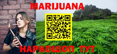 спиды Кинель