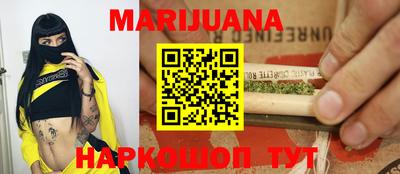 спиды Кинель