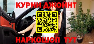 кристаллы Кингисепп