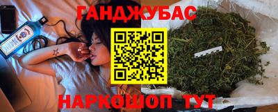 кристаллы Кингисепп