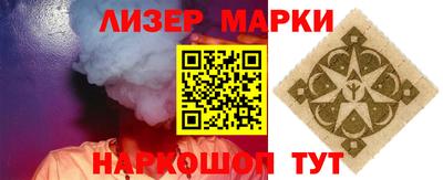 спиды Кинель