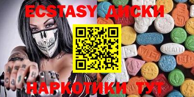 спиды Кинель