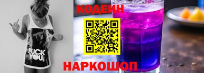 бутират Кимры