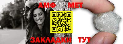 бутират Кимры