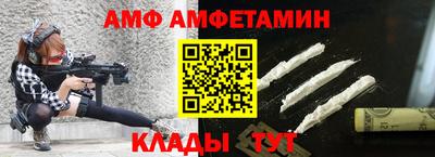 бутират Кимры