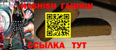спиды Кинель