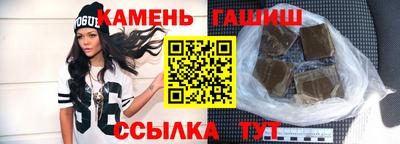 спиды Кинель