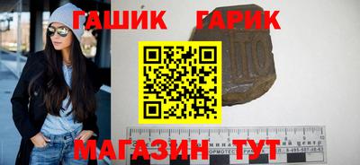 кристаллы Кингисепп