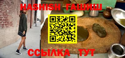 кристаллы Кингисепп