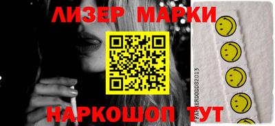 бутират Кимры